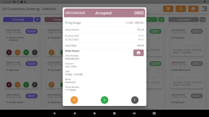 GK Partner-Order Manager android App screenshot 4